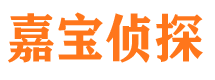 蓬江外遇出轨调查取证